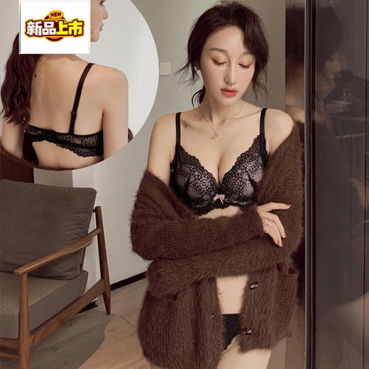 MIDNITE STAR Wireless Underwear Set Women's Small Bra Push-Up Adjustable Sexy Lace Thickened Bra Gray Purple Set 32/70A