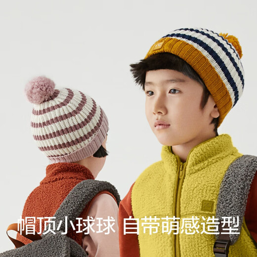 Jiao Nei 502++ Children's Hats Boys and Girls Knitted Hats Wool Warm Heating Head Protection Contrast Color Striped Wool Hat Autumn and Winter Good Luck Red and White Strips One Size One Size