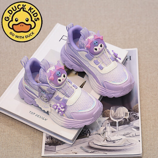 G.Duckkids kleine gelbe Ente Mädchen Schuhe Kulomi kleines Mädchen Mesh atmungsaktivem rotierenden Knopf Leichte und vielseitige Freizeitschuhe Sport QL-Purpur 838 (Doppel-Netz) Größe 32 Größe 19,9 cm in der Länge