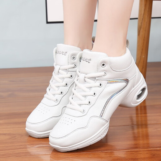 Harroman full leather dance shoes square dance shoes for women new high top women's dance shoes air cushion wear-resistant soft sole increased modern dance shoes 919 white full leather 38