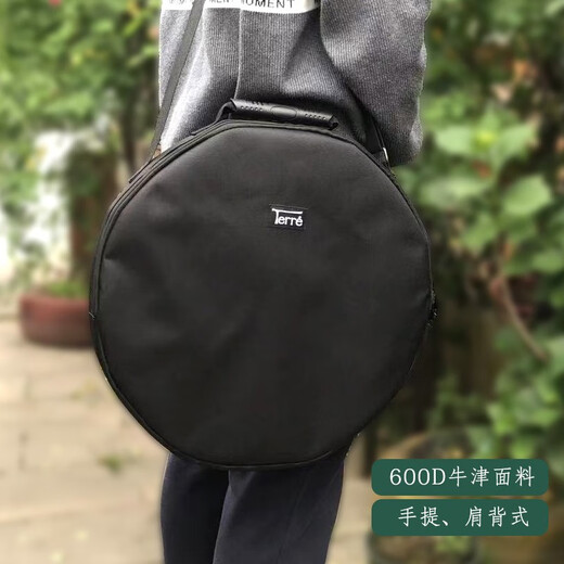 TERRE萨满鼓shaman神鼓框鼓山羊皮八边形大鼓ASMR声音疗愈瑜伽打击乐器 肩背手提包【黑色】60cm