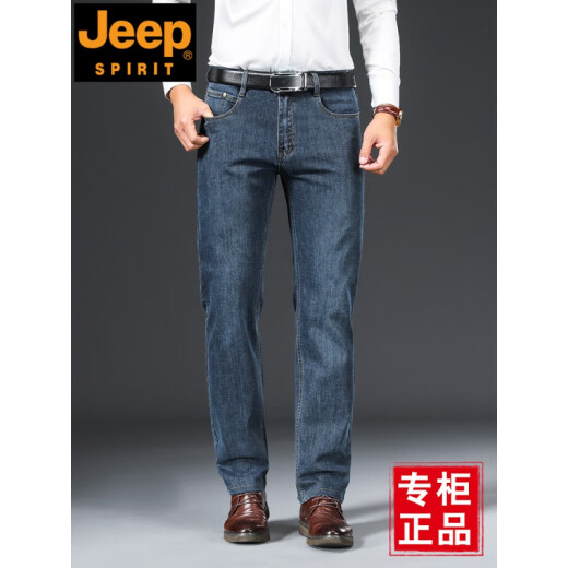 Jeep Spirit Jeans for Men's Spring y Autumn Style Slim Recto Recto de cintura Dina profunda 2025 J679 grueso grueso grueso 36 cintura 2 pies 8