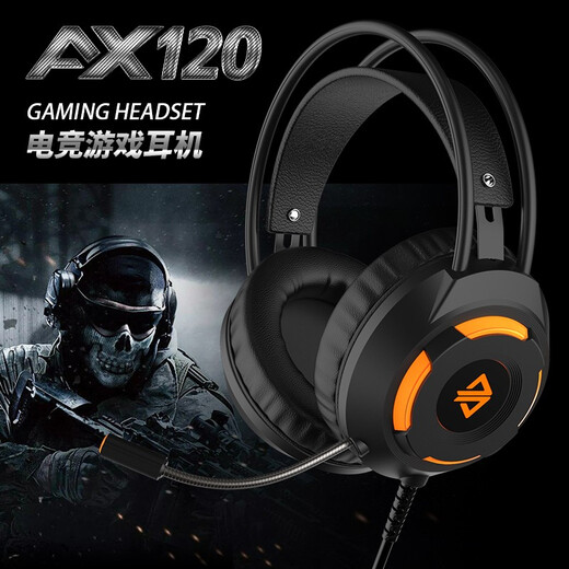 AJAZZ mechanical keyboard and mouse set e-sports three-piece set headphones chicken-eating macro gaming computer laptop desktop luminous peripheral mechanical keyboard and mouse set