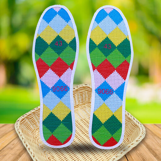 
2023 new printed cotton cloth hand-embroidered cross-stitch insole semi-finished product embroidered by men and women 683 All wishes come true 38