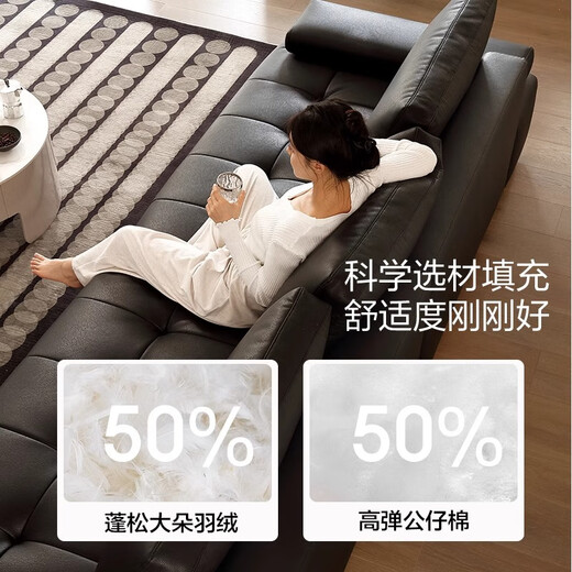 天禧派轻意式羽绒皮沙发客厅新款黑色劳伦斯沙发超宽坐深1050-门店同款 夜影黑-3左+3右（3.55m） 【30天发货】