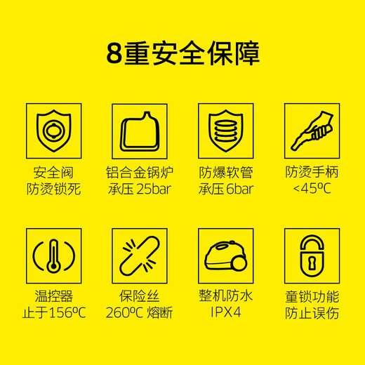 KARCHER German Kach steam mop household multifunctional high pressure and high temperature steam cleaning and sterilization rate 99.99% SC2