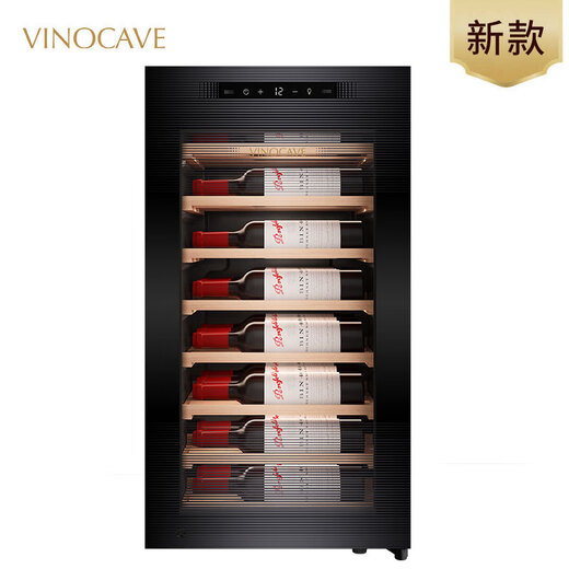 Vinocave Vinocave 71A red wine cabinet constant temperature wine cabinet household small mini refrigerator ice bar placed horizontally holds 22 bottles