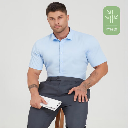 Dibinze large size short-sleeved shirt for men fattened loose business casual no-iron anti-wrinkle bamboo fiber stretch white shirt