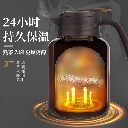 SUPOR thermal insulation pot 316 stainless steel teapot household thermos large capacity braised teapot thermal insulation kettle hot water kettle Danquan Blue - 1L [no tea warehouse] thermal insulation pot