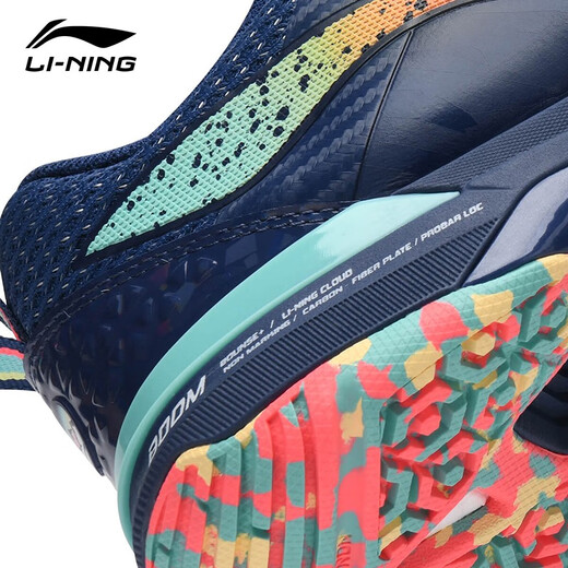 Li Ning (LI-NING) new badminton shoes for men and women, blade pro standard last professional competition anti-slip shock-absorbing carbon plate sports shoes AYAT005-2 navy blue 37 (225mm)
