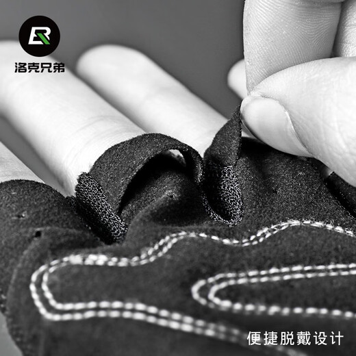ROCKBROS Half Finger Cycling Gloves Cycling Gloves Outdoor Mountain Biking Sports Gloves Short Finger Summer Equipment for Men and Women Spring and Summer Breathable Half Finger Gloves - Gray Sponge Shockproof L Size