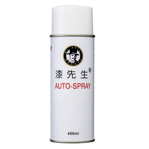 
Mr. Paint Standard Raul Color Card Paint RAL7031 Blue Gray RAL7032 Pebbles RAL7033 Cement Gray Metal Surface Repair Automatic Spray Paint RAL7021 Black Gray