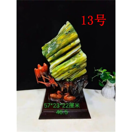Chenru natural Xinjiang wood fossil red material tree fossil strange stone ornamental stone home furnishings original stone gift collection No. 13