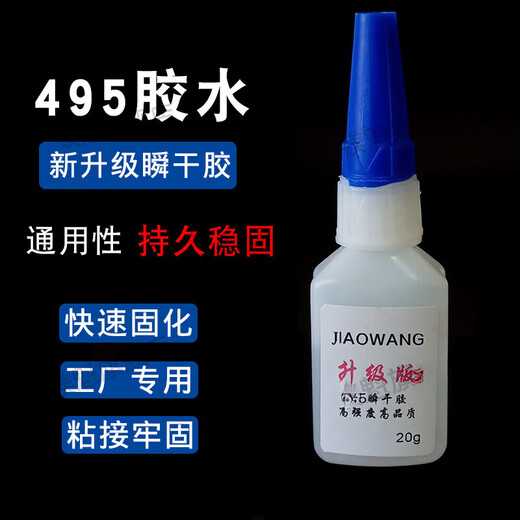 XMSJ透明工型橡胶密封条铝合金型材H型固定卡槽玻璃条机柜填缝隙卡条 6169