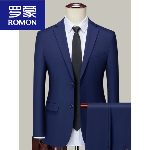 ROMON suit suit, male college student suit, men's suit, professional work formal suit, men's interview, groom and best man suit, two-button navy suit + trousers + white shirt + vest + 4XL 195 Weight 180-195 Jin Jin is equal to 0.5 kg