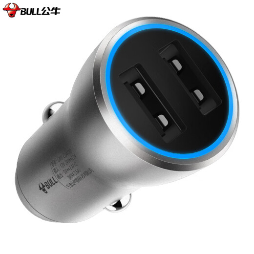 BULL car charger car charger cigarette lighter GNV-CUA180 silver 5V/3.6A dual USB one to two alloy material