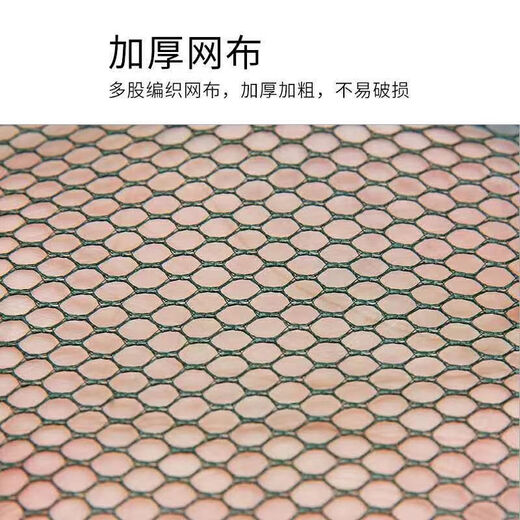 Fish net, ground net cage, ground dragon does not come out, only enters the fishing artifact eel mud n loach lobster fishing net cage, umbrella cage, fishing net, bold and thickened 16 holes + accessories
