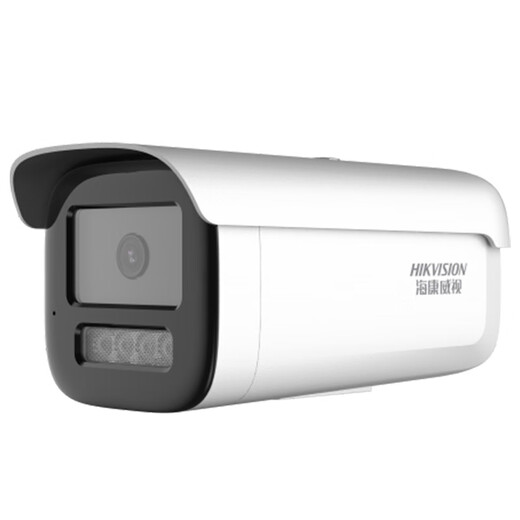 
Hikvision 4 million full color night vision electric zoom POE camera high-definition sound pickup outdoor network gun focal length 2.7-8mm