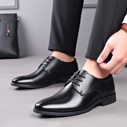 Xinnan leather shoes men's business formal shoes men's British lace-up shoes youth breathable casual wedding shoes men's leather shoes size 41 suitable for 42 feet