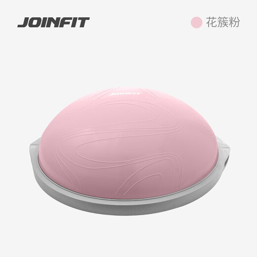 JOINFIT wave speed ball home fitness equipment hemispherical yoga ball balance training hemisphere flower cluster powder