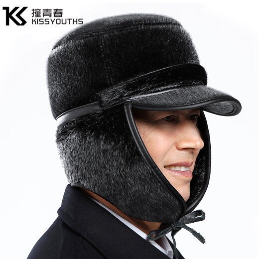 Youthful, middle-aged and elderly men's winter and autumn velvet thickened warm ear protection old man hat dad grandfather old man duck cap black large ear protection one size 54-60cm