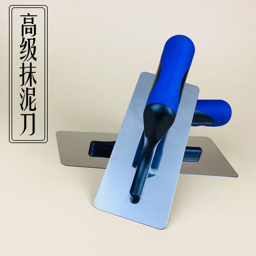 Edelstahl Spatel Art Malay Lack Pickup Messer Diatom Schlamm Tampmesser Stuckfarbe Werkzeug Italien Pavan-844/i