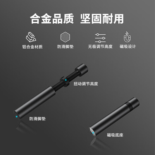 Gamer Fortress (upHere) magnetic graphics card bracket thousand Jin Jin is equal to 0.5 kg top support rotating small chassis vertical bracket ARGB divine light synchronization support pole computer chassis desktop fixed companion rotating bracket (49~80MM)