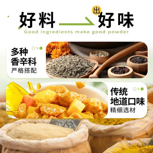 谷言料理包预制菜 15种口味组合套餐 方便速食菜肴 冷冻生鲜加热即食 美味20种菜肴组合3655g