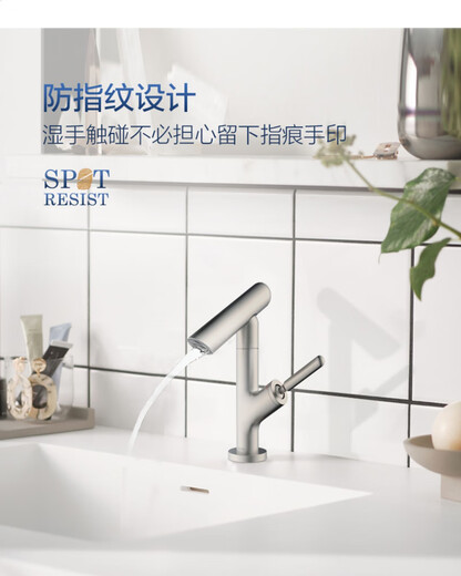 Huilid -Becken rotierende Wasserdüse Wasserhahn heiß und kaltes Badezimmer Waschbecken Universal Wasserhahn 15122 Hochglanz 360 rotierendes Becken Wasserhahn GN15122