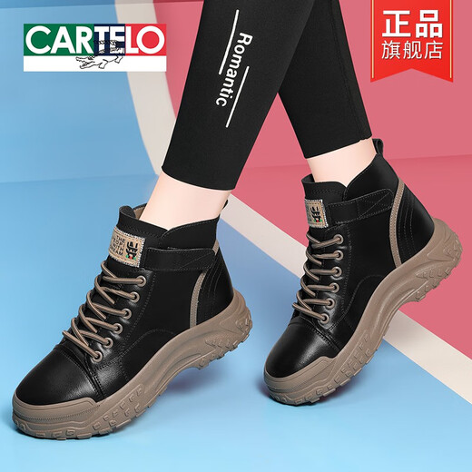 卡帝乐鳄鱼（CARTELO）马丁靴女运动透气2025新款春秋季软底高帮皮鞋真皮休闲短靴女鞋子 1734米咖 36