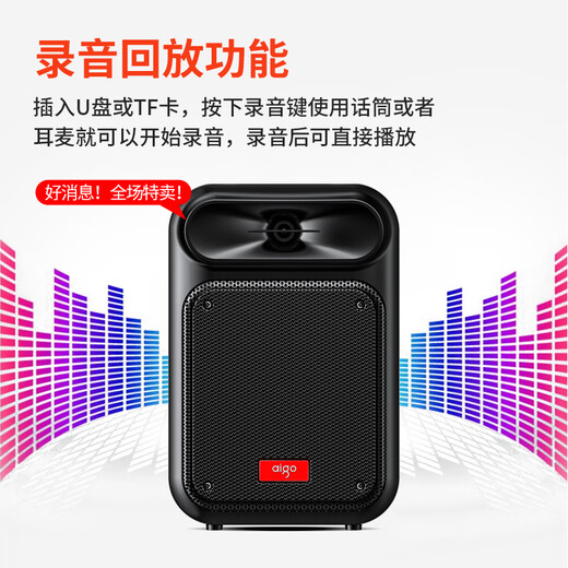 Patriot S55 8-inch square dance audio high-power portable outdoor heavy bass Bluetooth speaker karaoke high-volume mobile trolley speaker outdoor performance equipment dual microphones