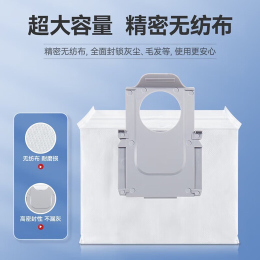 Wanchuang suitable for Roborock sweeping robot accessories G10SPro/Pure/Plus dust bag wiping mop self-cleaning brush roller brush main brush side brush filter cleaning liquid accessories