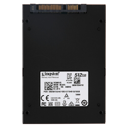 Kingston 512GB SATA3 SSD solid state drive KC600 series reading speed up to 550MB/s