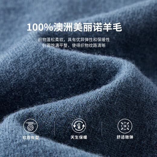 Shanshan 100% Australian wool sweater V-neck sleeveless heavyweight thickened skin-friendly soft bottoming shirt with sweater inside