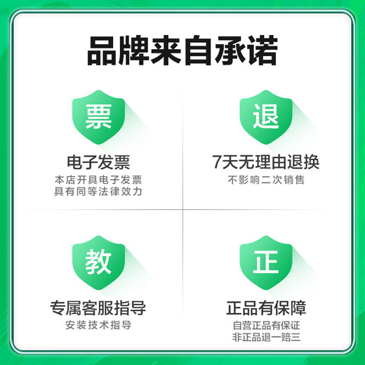 bt6009 bt5009墨水适用兄弟T425 T420 T220 T710 T510 T310 【四色墨水套装】约打20000页