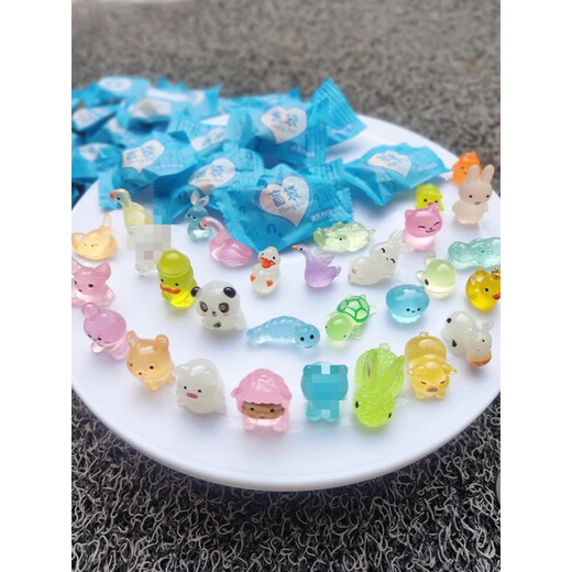 夜光立体卡通盲袋微缩小动物模型夜间发亮儿童玩具摆件暑假小礼物 100个【独立盲袋】夜光款不重复