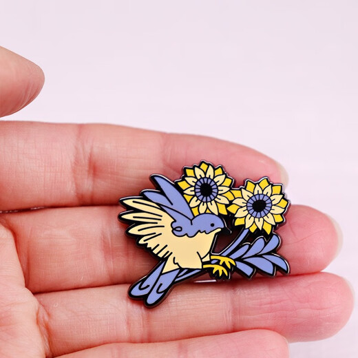 UHFR Ukrainian color sunflower bird brooch cartoon metal badge badge