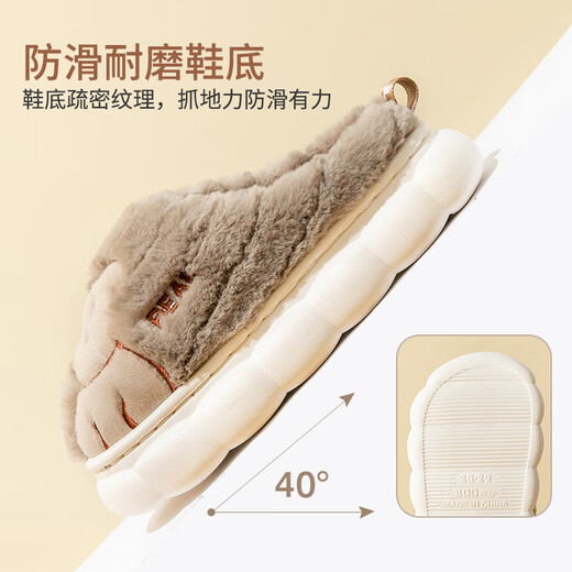 Pig Daddy Boys Cotton Slippers Winter 2024 New Indoor Children's Wool Slippers Girls Baby Non-Slip Middle and Large Children's Home 230