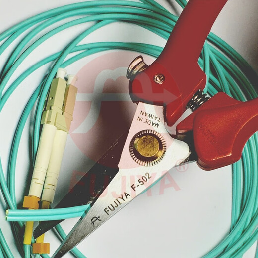 FUJIYA Taiwan original F-502 Kevlar material bulletproof back Kevlar fiber optic cutter