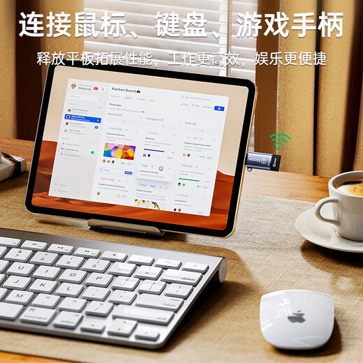 毕亚兹  Type-C转接头USB3.2苹果17/16/15安卓华为手机OTG/10G数据转换头线连接U盘平板耳机键鼠车载充电