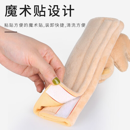 Huazhuo Funda para cinturón de Seguridad de Coche, Funda Protectora antiestrangulamiento de Felpa Linda de Dibujos Animados, Accesorios Interiores para Coche, Par