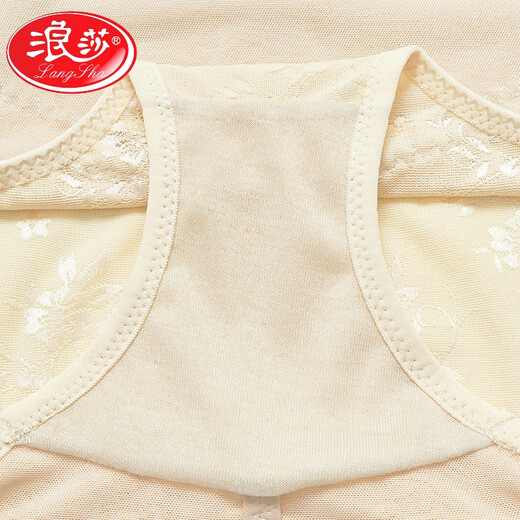 LangSha women's back-off high-waisted tummy control pants, postpartum body shaping, butt lifting, waist-cinching, and corset cotton panties, back-off style-skin color 666 XL 120-139Jin Jin is equal to 0.5 kg