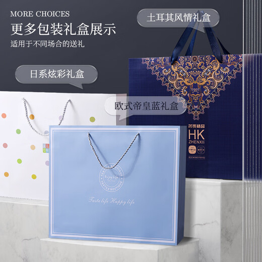 Grace's high-end light luxury five-star hotel towels and bath towels three-piece gift box set souvenirs for women's day Turkey gift box-Peacock Blue