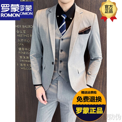 ROMON Men's Suit Suit Men's Business Casual Slim Korean Formal Small Suit Young Groom Wedding Dress New Product Dark Gray Suit+Pants+Vest Three-piece Set+
