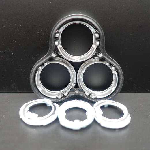 Purbon eignet sich für Philips Philips Shaver Head Frame Accessoires S8980 S9031 9041 S9051 Rasierrahmen S9111 S9121 S9151 CARMEN RAME BRACKET FÜR S9731 S9732 S9781 S9911 geeignet