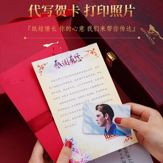 七匹狼（SEPTWOLVES）钱包男士真皮横短款多卡位卡包头层牛皮钱夹生日礼物送男友送爸爸 黑色横款【推荐】