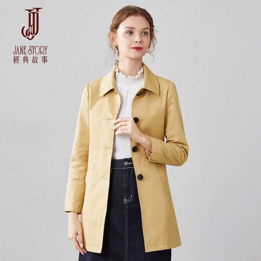 Histoire classique (Jane Story) Story classique 2025 printemps et automne Nouveau trench de trench moyen kaki