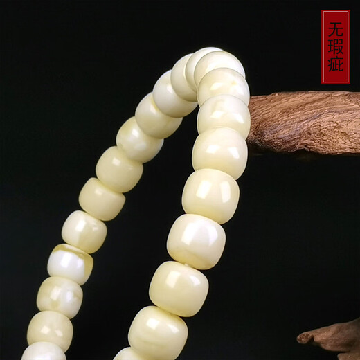 Hupai One thing, one picture, one certificate, natural beeswax bracelet for women, bone china, white wax, white flower wax bucket beads, flawless bracelet, 8.04g, 7.8*6.8mm