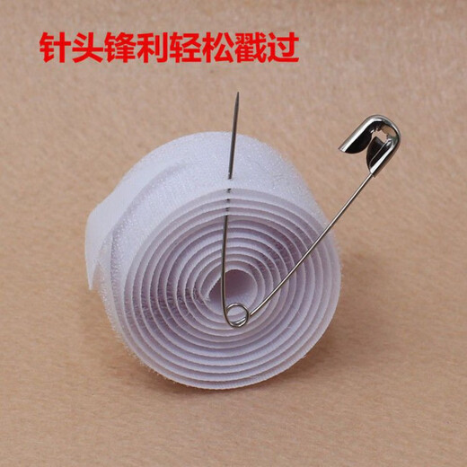 Kalevin Children's Safety Pin Simple Insurance Brooch Close Needle Paper Clip Baby Lock Needle Clip Large Pin Clip Small Pin Clip No. 1 Pin 3.2CM 5* Pack

