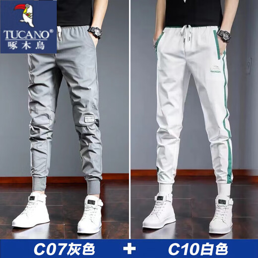 Woodpecker (TUCANO) High-strength Ice Silk Casual Pants for Men's Summer Thin Quick-Drying Crispy Pants for Men's Sports Harunt Legs Trendy C07 Black XL [120-140Jin [Jin equals 0.5 kg]]